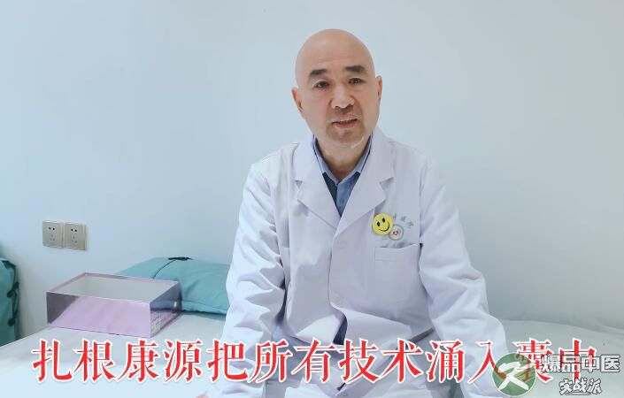 山东德州佟化军：纺织厂厂长的转型