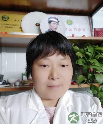 李风云：通过康源培训班，现已初有成效，能够解决病患常见疾病
