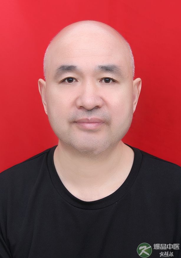 佟化军